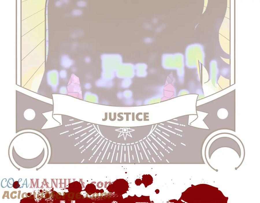 猎杀吾爱 - 第89话 伊甸园之旅落幕 - 第22张图