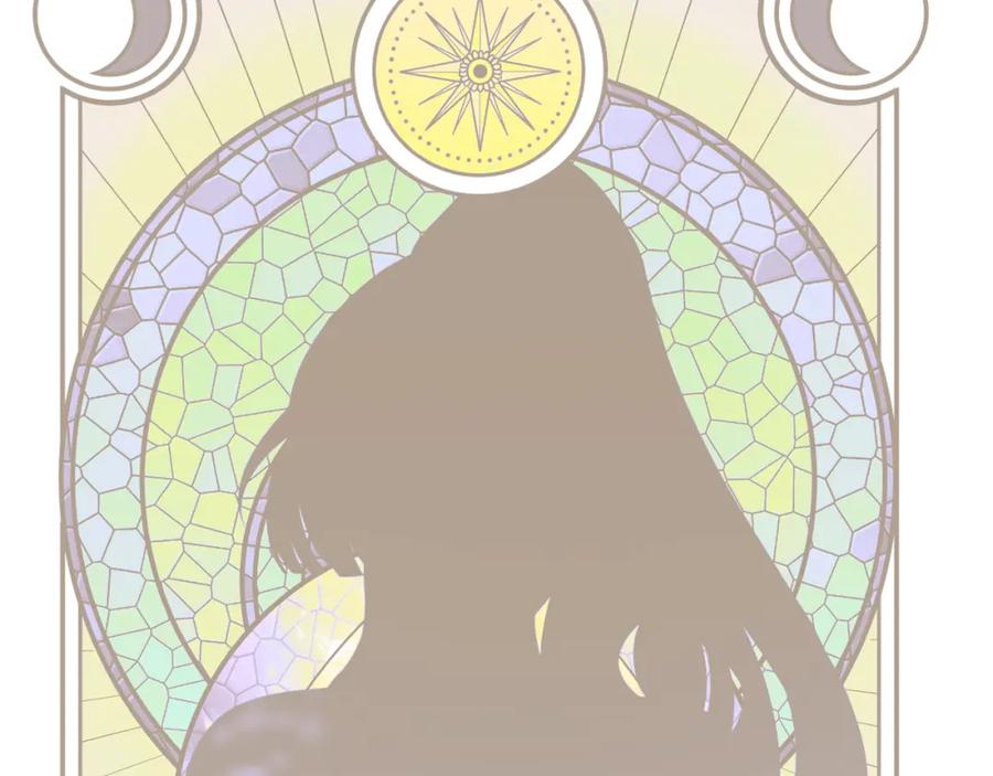 猎杀吾爱 - 第89话 伊甸园之旅落幕 - 第21张图