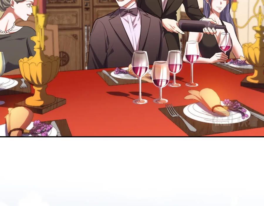 猎杀吾爱 - 第89话 伊甸园之旅落幕 - 第35张图