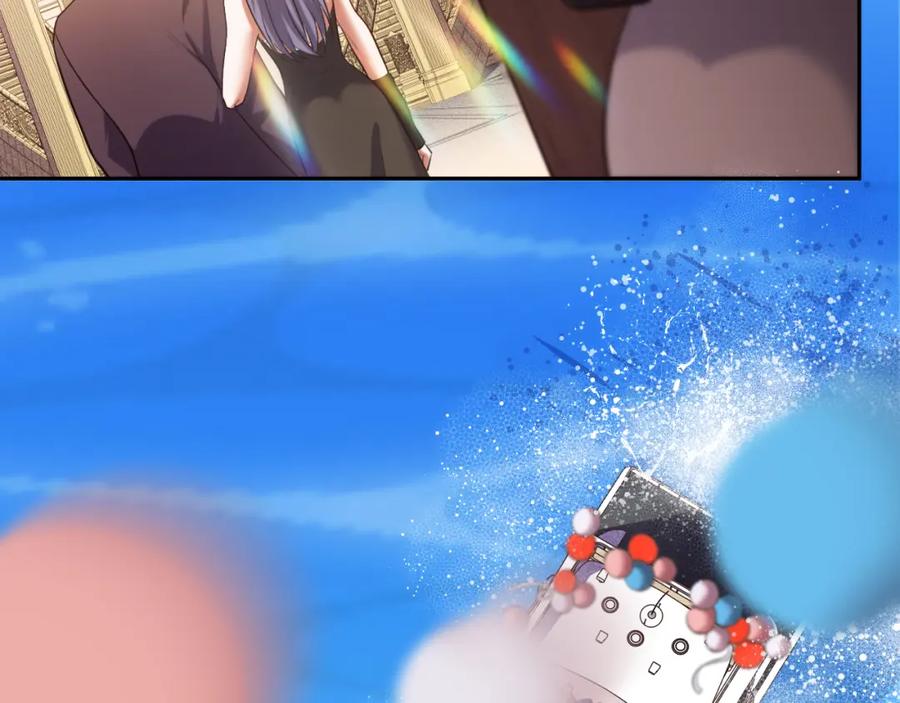 猎杀吾爱 - 第89话 伊甸园之旅落幕 - 第29张图