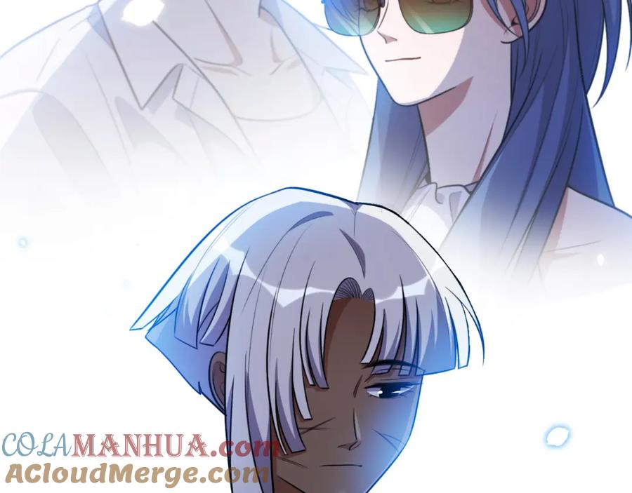 猎杀吾爱 - 第89话 伊甸园之旅落幕 - 第76张图