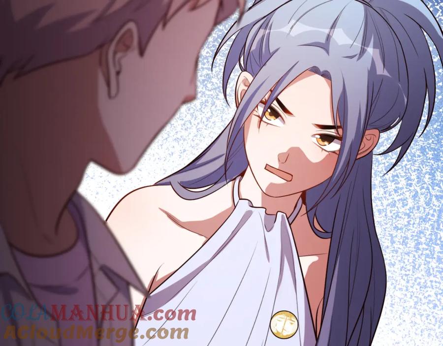 猎杀吾爱 - 第89话 伊甸园之旅落幕 - 第13张图