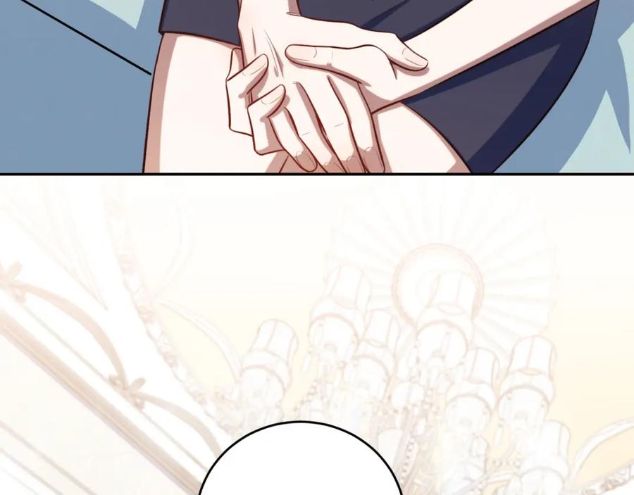 猎杀吾爱 - 第89话 伊甸园之旅落幕 - 第3张图