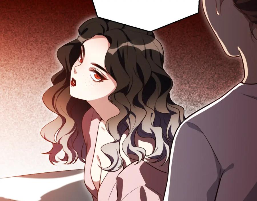 猎杀吾爱 - 第90话 众人齐聚 - 第69张图