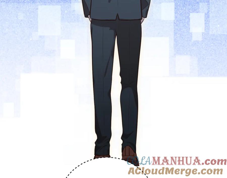 猎杀吾爱 - 第90话 众人齐聚 - 第13张图