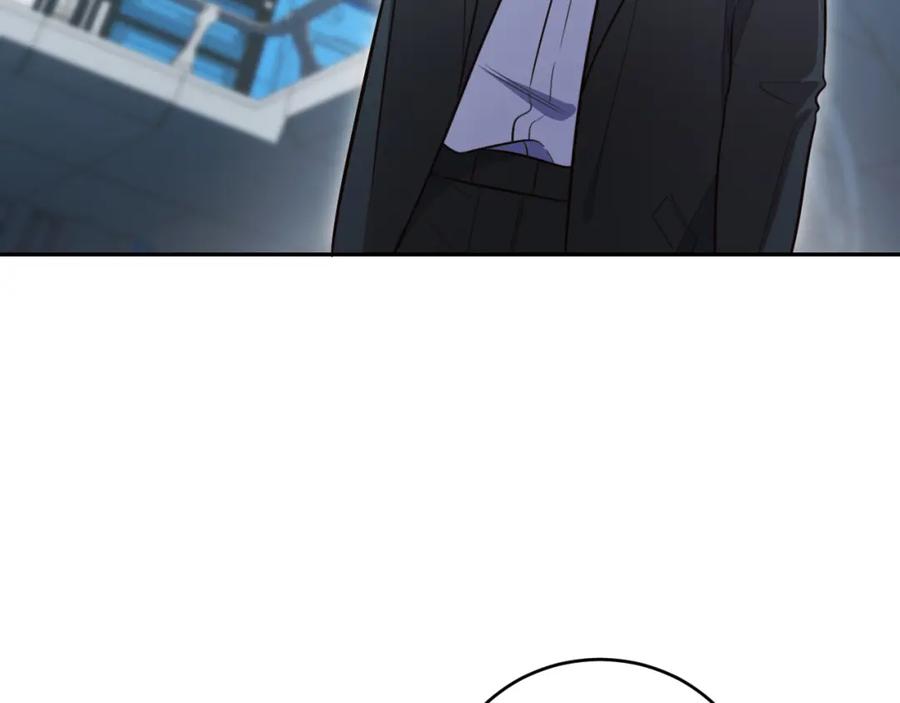 猎杀吾爱 - 第90话 众人齐聚 - 第45张图