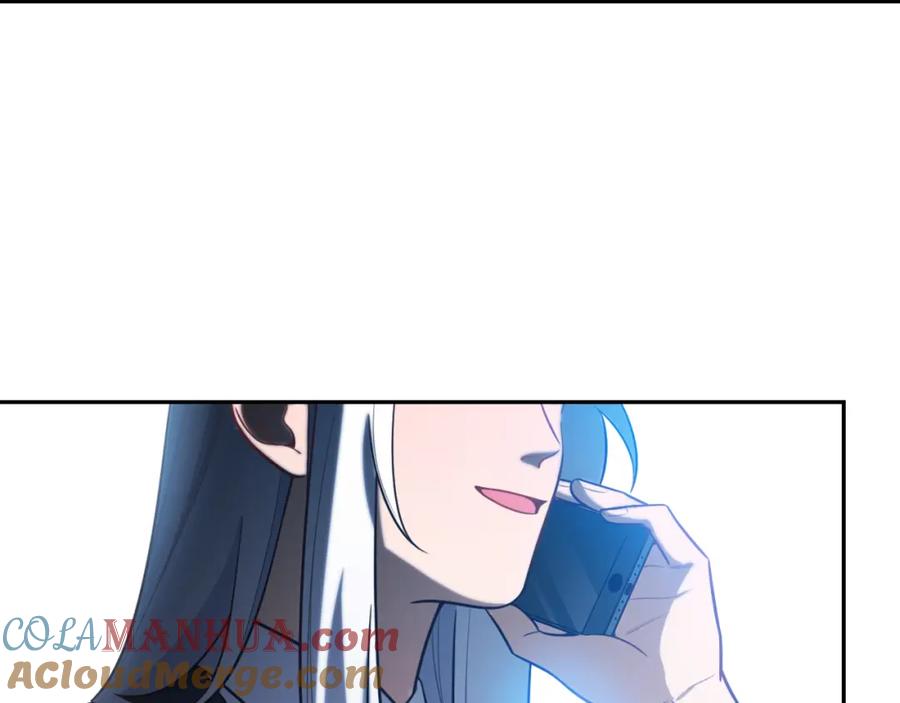 猎杀吾爱 - 第90话 众人齐聚 - 第52张图