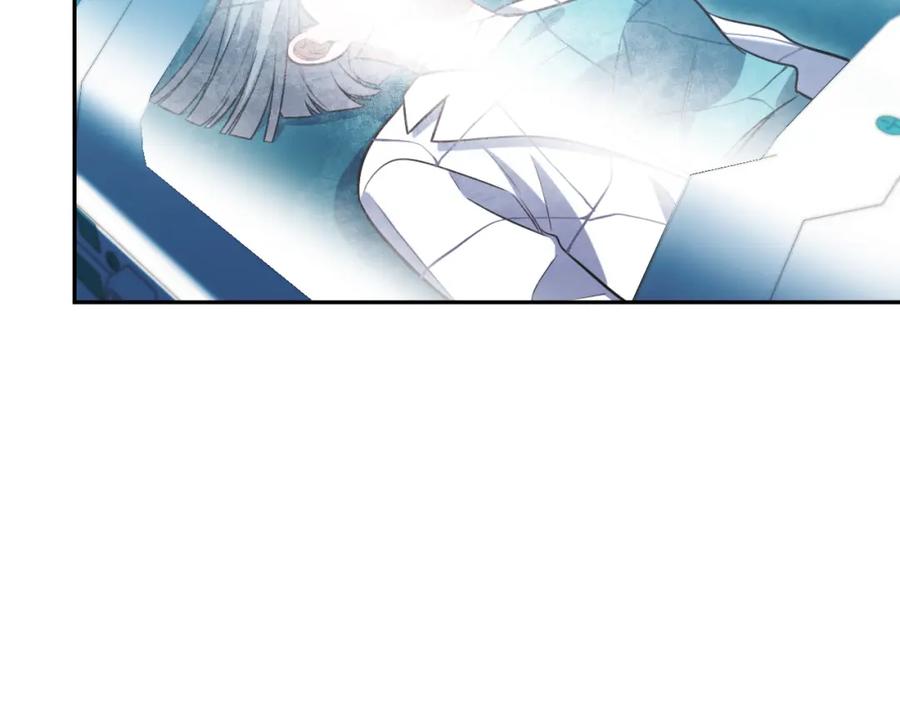 猎杀吾爱 - 第90话 众人齐聚 - 第54张图