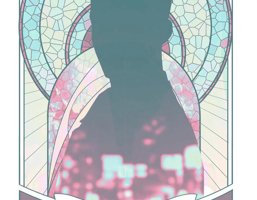 猎杀吾爱 - 第90话 众人齐聚 - 第15张图