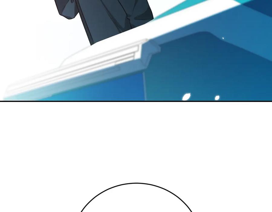 猎杀吾爱 - 第90话 众人齐聚 - 第56张图