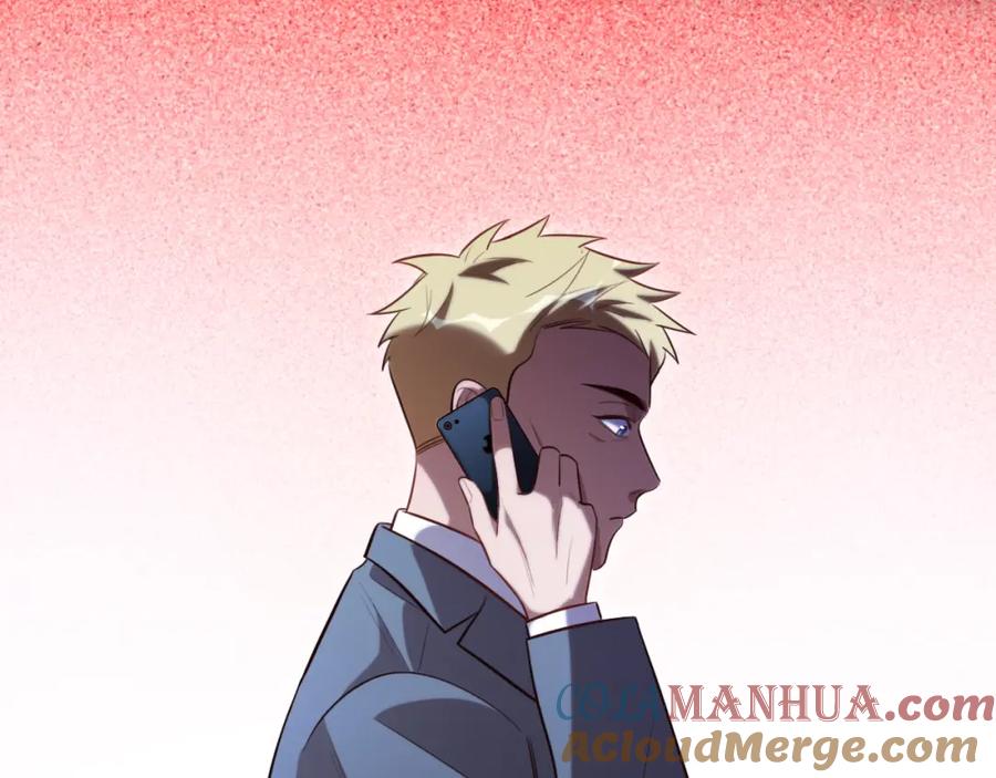 猎杀吾爱 - 第90话 众人齐聚 - 第40张图