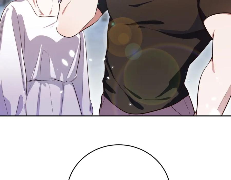 猎杀吾爱 - 第90话 众人齐聚 - 第83张图