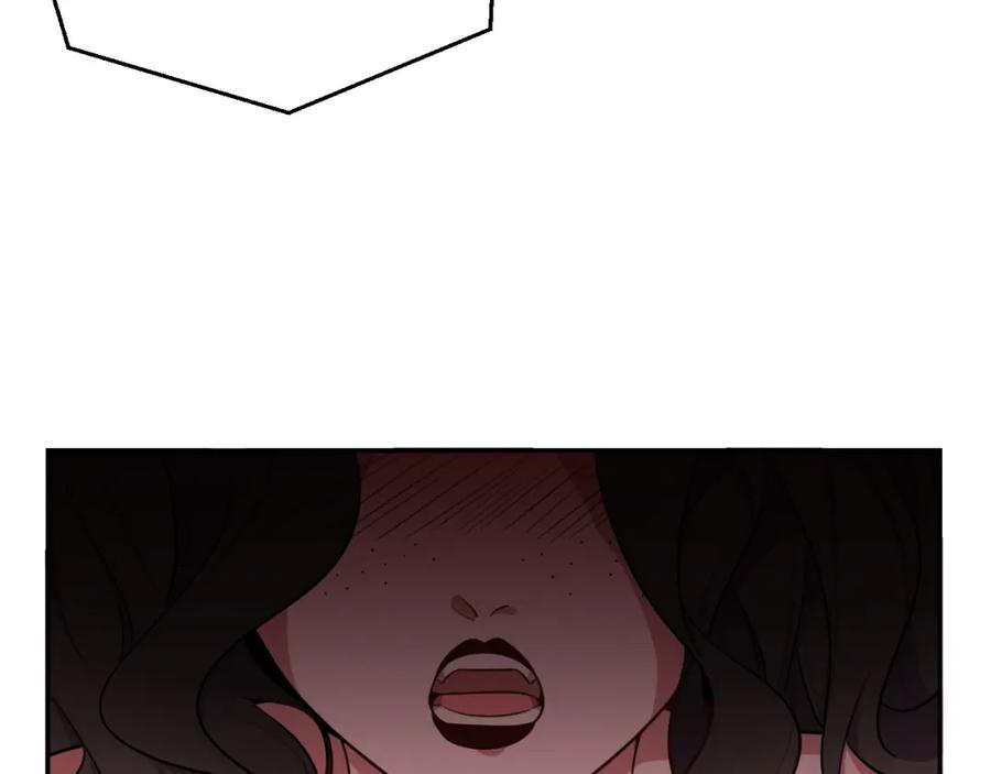 猎杀吾爱 - 第90话 众人齐聚 - 第71张图