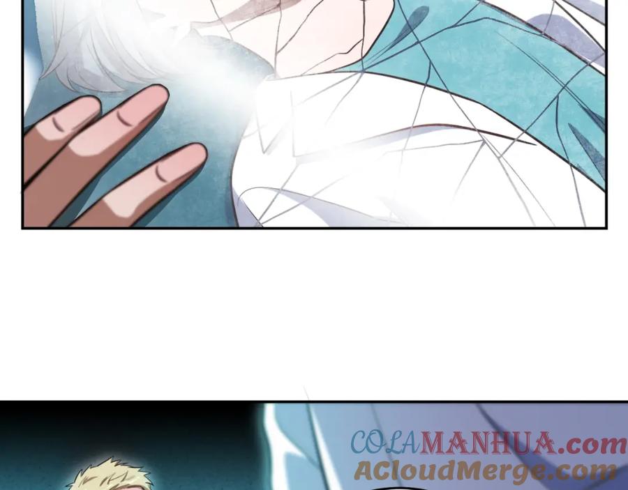 猎杀吾爱 - 第90话 众人齐聚 - 第31张图