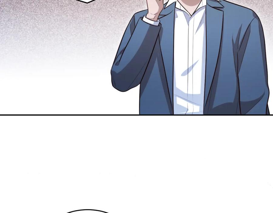 猎杀吾爱 - 第90话 众人齐聚 - 第50张图