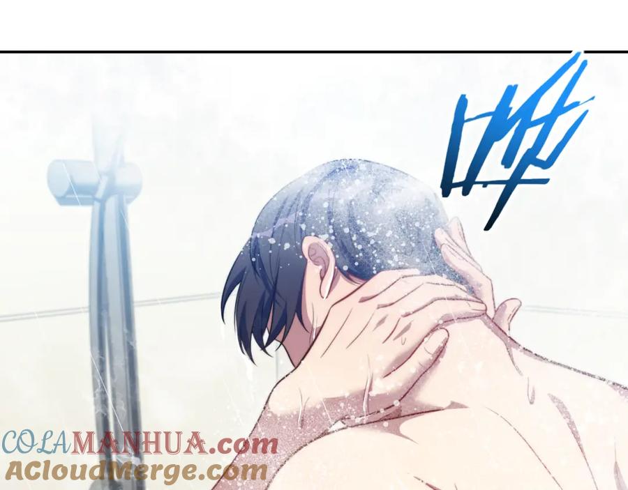 猎杀吾爱 - 第91话 诗 - 第4张图