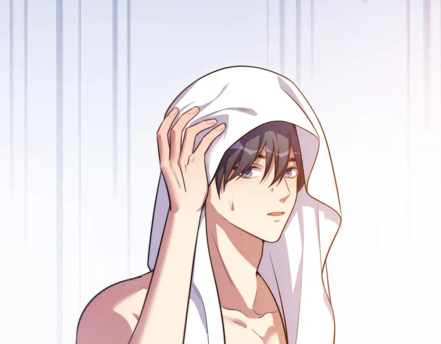 猎杀吾爱 - 第91话 诗 - 第11张图