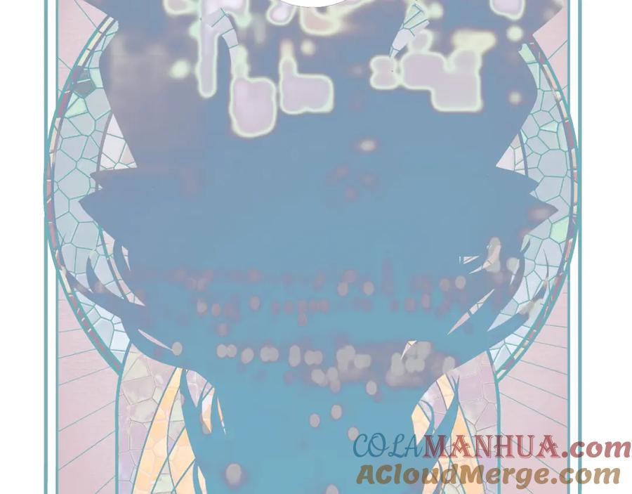 猎杀吾爱 - 第91话 诗 - 第22张图