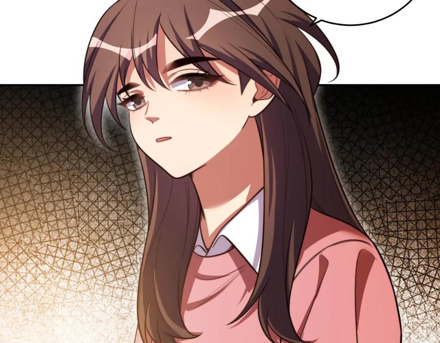 猎杀吾爱 - 第91话 诗 - 第30张图