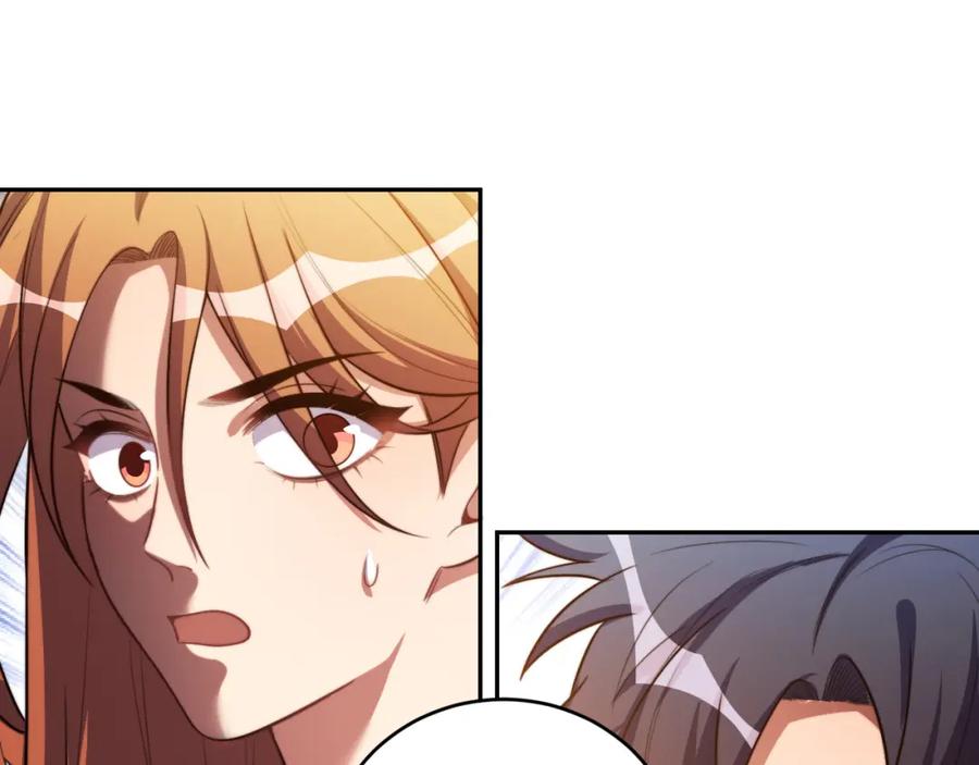 猎杀吾爱 - 第91话 诗 - 第32张图