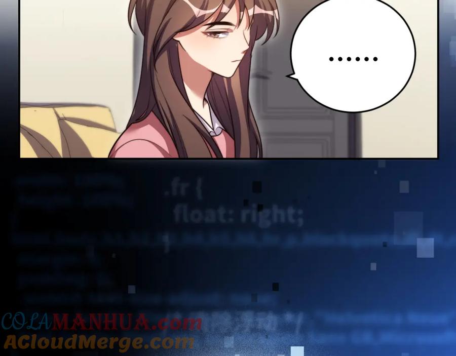 猎杀吾爱 - 第91话 诗 - 第40张图