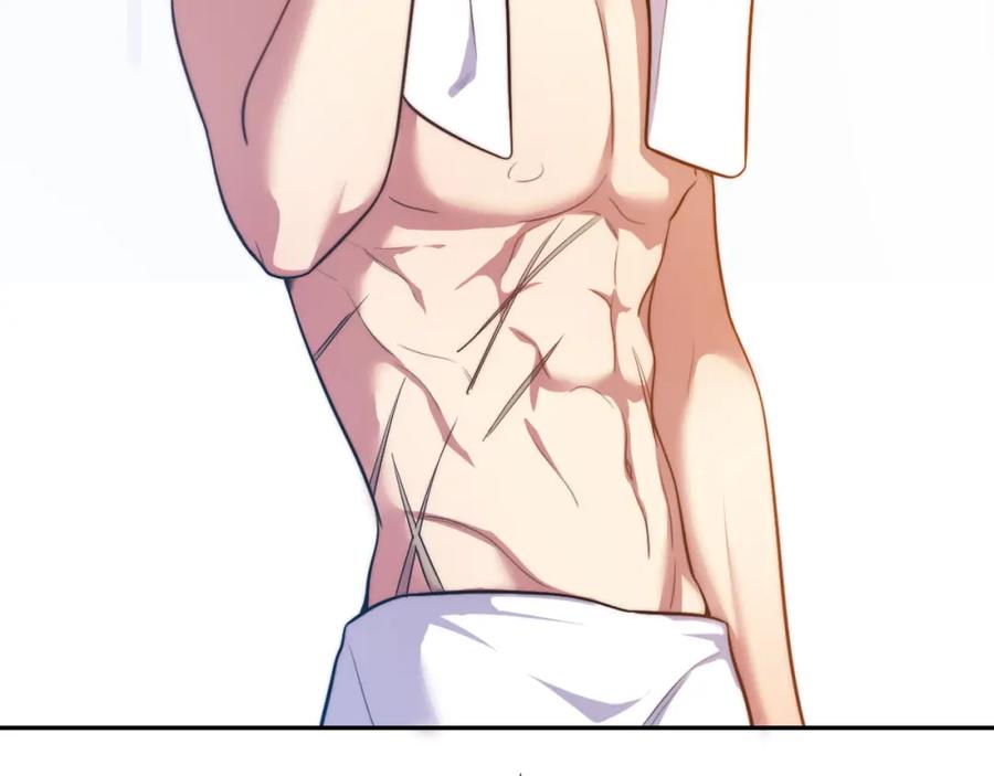 猎杀吾爱 - 第91话 诗 - 第12张图