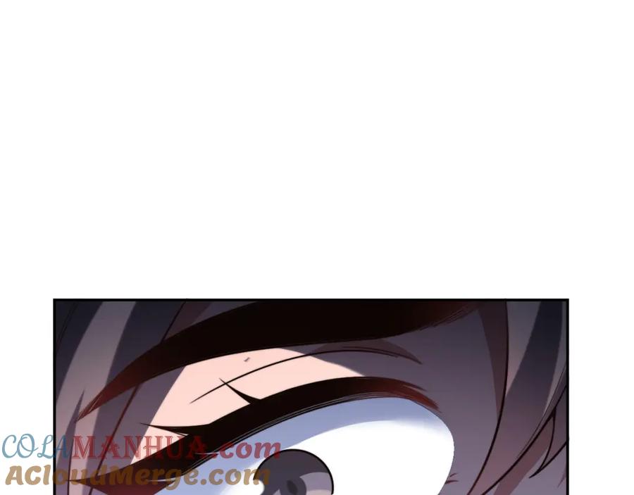 猎杀吾爱 - 第91话 诗 - 第76张图