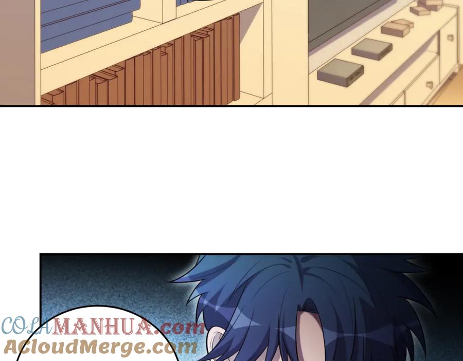 猎杀吾爱 - 第92话 第二个发现 - 第25张图