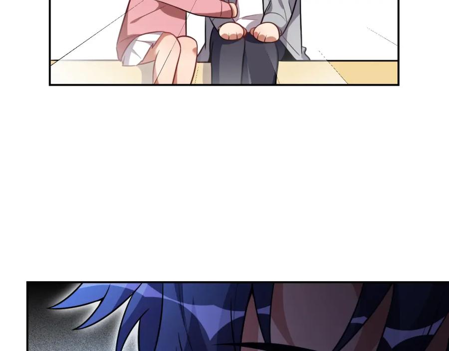 猎杀吾爱 - 第92话 第二个发现 - 第42张图