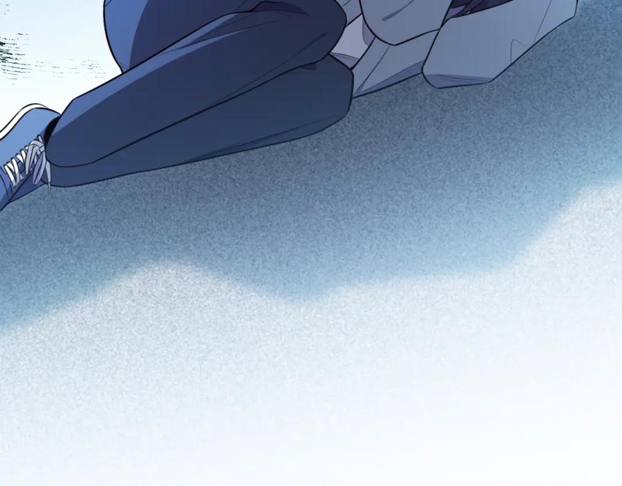 猎杀吾爱 - 第92话 第二个发现 - 第23张图