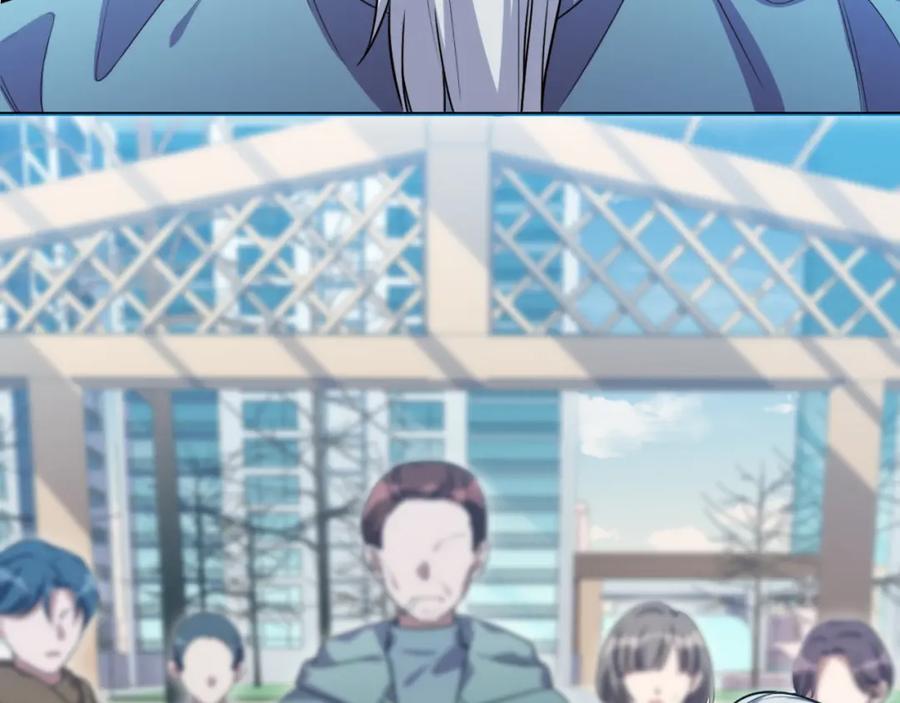 猎杀吾爱 - 第92话 第二个发现 - 第62张图