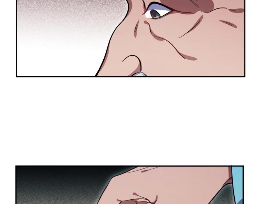 猎杀吾爱 - 第92话 第二个发现 - 第66张图