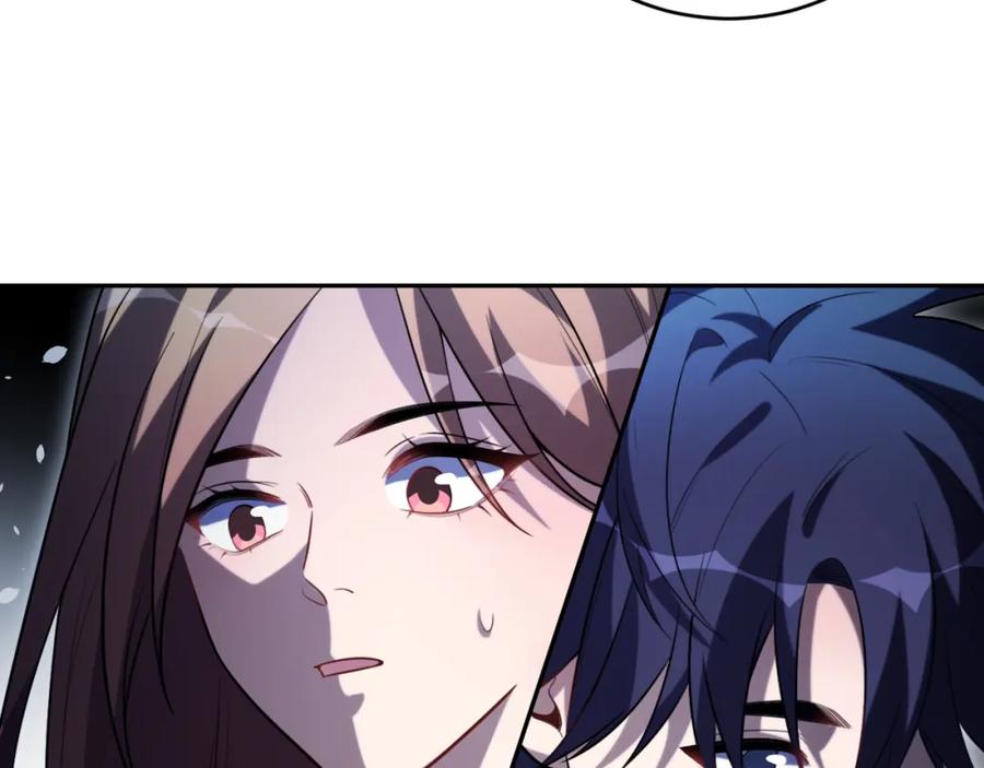 猎杀吾爱 - 第92话 第二个发现 - 第33张图