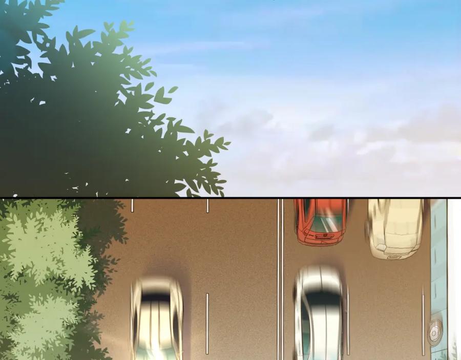 猎杀吾爱 - 第93话 对手 - 第77张图