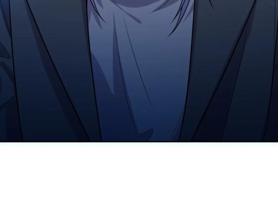 猎杀吾爱 - 第93话 对手 - 第44张图