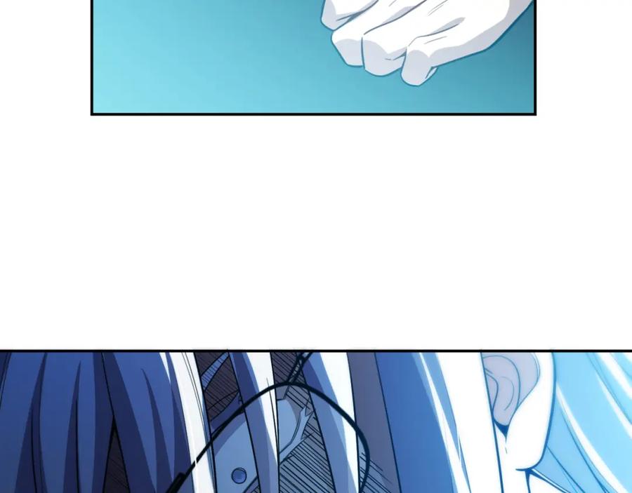 猎杀吾爱 - 第93话 对手 - 第72张图