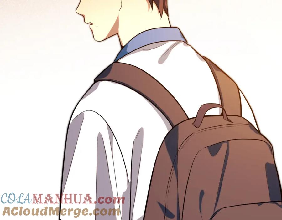 猎杀吾爱 - 第93话 对手 - 第91张图