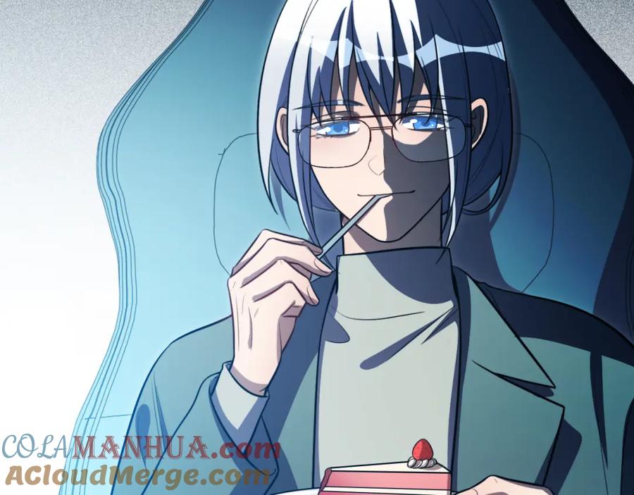 猎杀吾爱 - 第93话 对手 - 第16张图