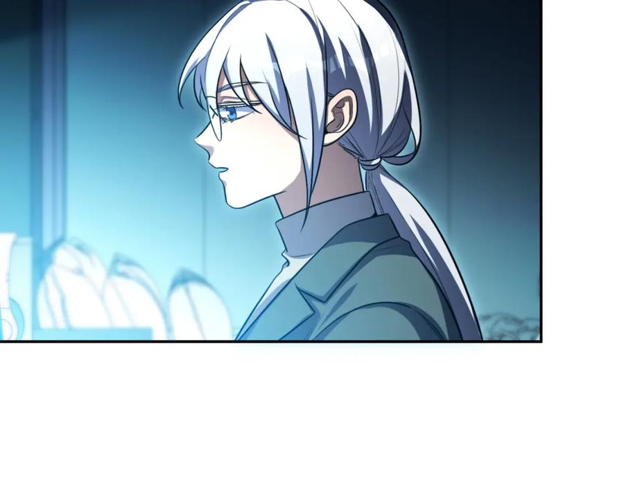 猎杀吾爱 - 第93话 对手 - 第33张图