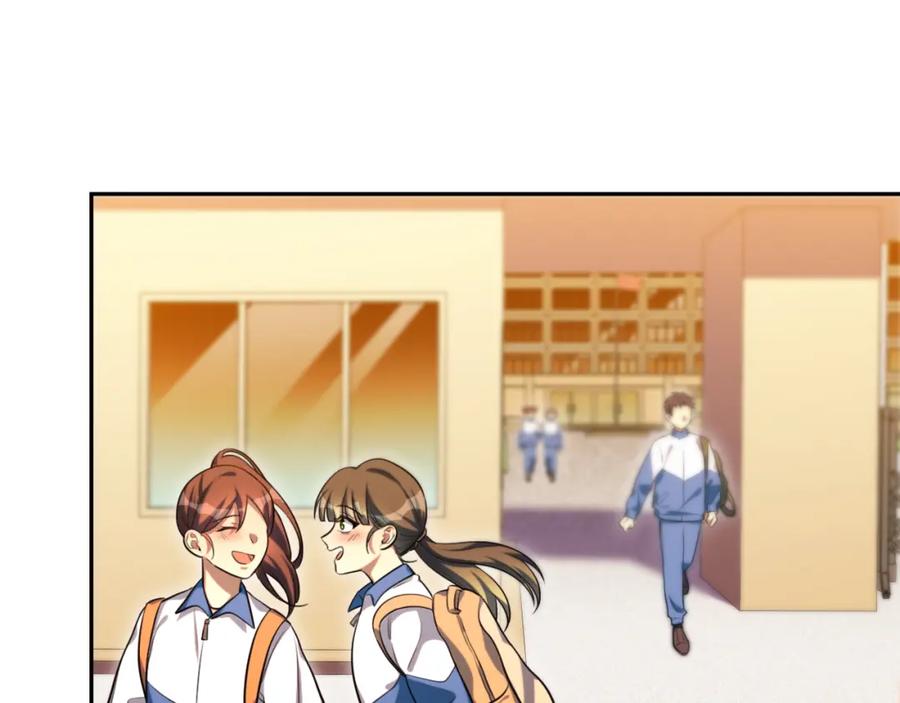 猎杀吾爱 - 第93话 对手 - 第84张图