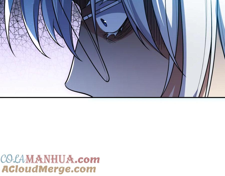 猎杀吾爱 - 第93话 对手 - 第52张图