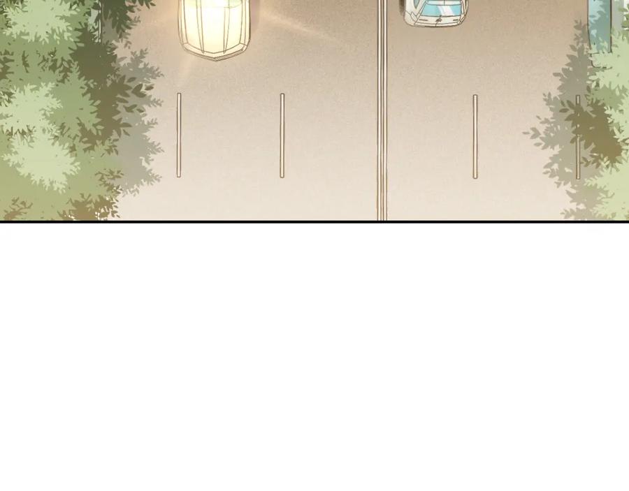 猎杀吾爱 - 第93话 对手 - 第78张图