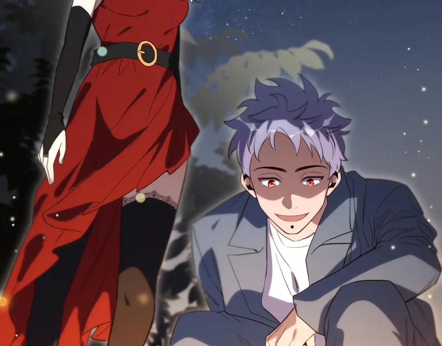 猎杀吾爱 - 第94话 游戏场地—巴黎！？ - 第42张图