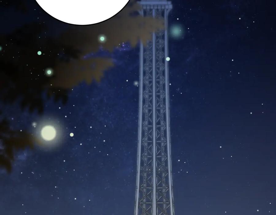 猎杀吾爱 - 第94话 游戏场地—巴黎！？ - 第30张图