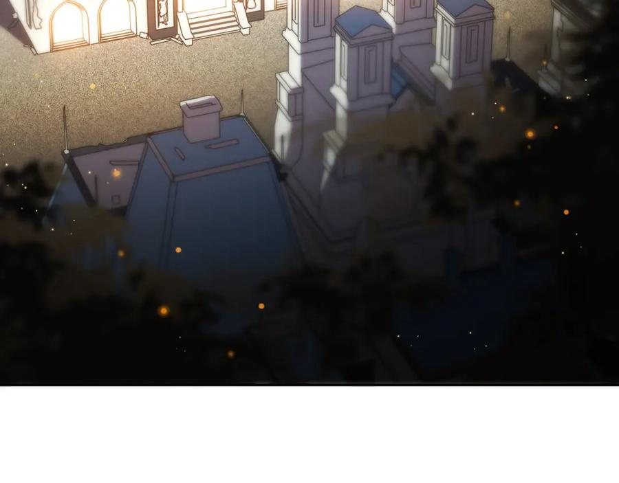 猎杀吾爱 - 第94话 游戏场地—巴黎！？ - 第38张图