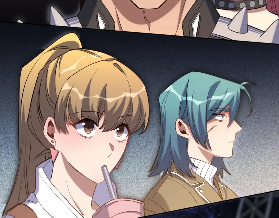 猎杀吾爱 - 第94话 游戏场地—巴黎！？ - 第47张图