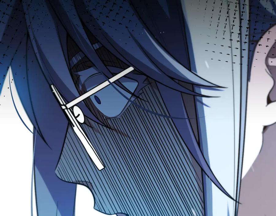 猎杀吾爱 - 第94话 游戏场地—巴黎！？ - 第20张图