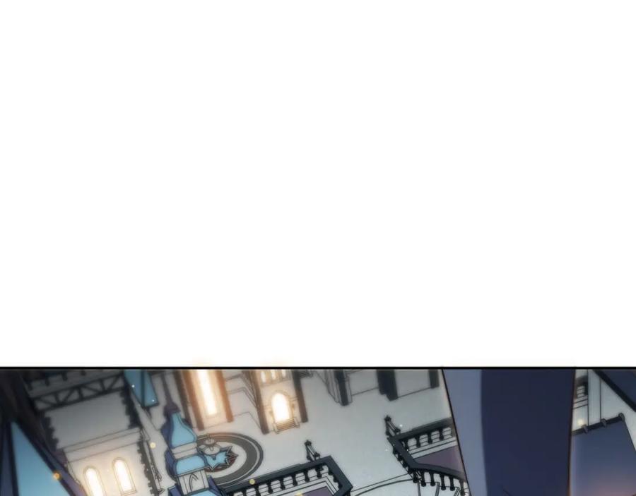 猎杀吾爱 - 第94话 游戏场地—巴黎！？ - 第39张图