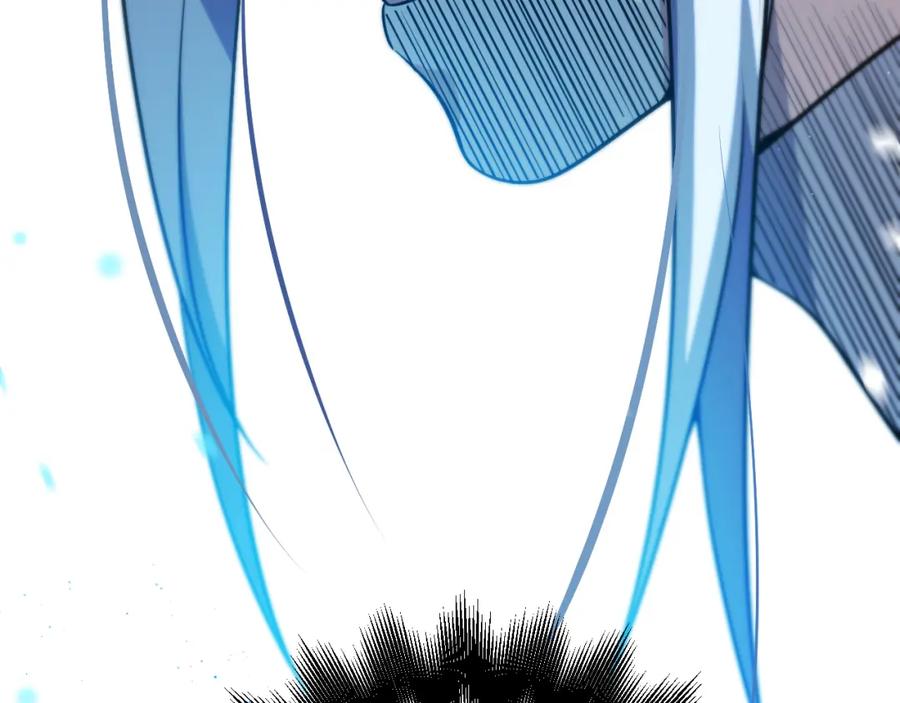 猎杀吾爱 - 第94话 游戏场地—巴黎！？ - 第21张图