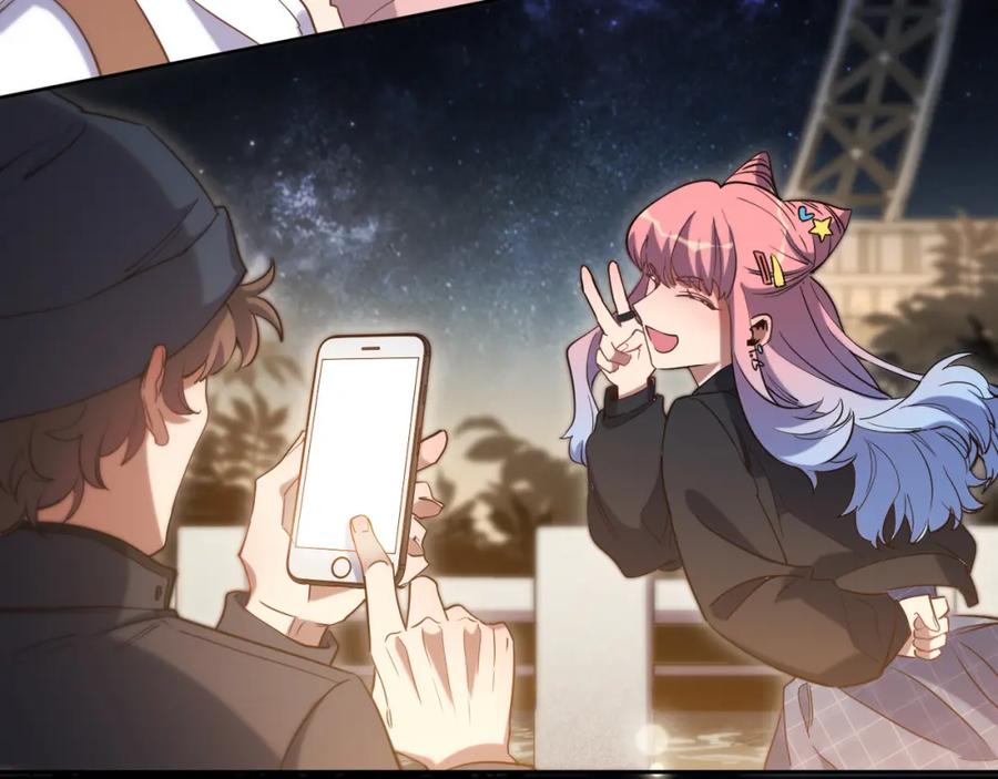 猎杀吾爱 - 第94话 游戏场地—巴黎！？ - 第48张图